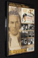 【DVD】海賊キッド　CAPTAIN KIDD　ローランド・V・リー監督作品