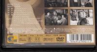 【DVD】海賊キッド　CAPTAIN KIDD　ローランド・V・リー監督作品