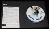 【DVD】イースター・パレード　特別版　フレッド・アステア＆ジュディ・ガーランド主演