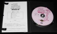 【DVD】ピンクパンサー　ザ・ベスト・アニメーション　ピンク・アニマル編