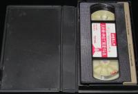 【VHSビデオ】アニメ「神だのみ入門9」大祈願・神社で開運する法　神霊界入門