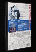 【DVD2枚組】ヤンキー・ドゥードゥル・ダンディ