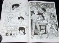 【洋書】NINJA HIGH SCHOOL YEARBOOK '95　忍者ハイスクール/ペンギンボールZ