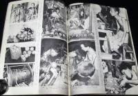 国際文化画報　1960年5月号　赤ちゃんの生活白書/エノケン/日本の職人:弓師/ヘロイン中毒