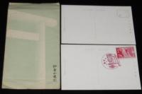【戦前絵葉書】靖国神社絵葉書　封筒入2枚　昭和13年/臨時大祭記念スタンプ/愛国2+2銭切手