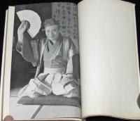 悲観楽観