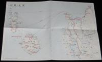 【絵葉書】新 利尻・礼文大全集　封筒入16枚　昭和50年代頃/地図付/第二宗谷丸