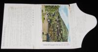 【絵葉書】岩手県　花巻温泉　封筒入り3枚連結　昭和30年代頃/花巻温泉電鉄直営