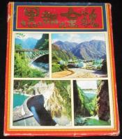 【絵葉書】黒部の全貌　封筒入12枚　昭和40年代頃/トロッコ電車/峡谷探勝電車