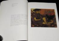 【図録】マルク・シャガール Marc Chagall　マルク・シャガール展/1995