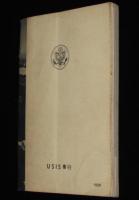 今日のアメリカ　1956年版　非売品