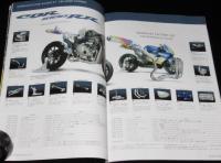 【カタログ】MORIWAKI 2006　モリワキエンジニアリング