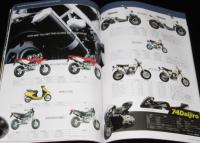 【カタログ】MORIWAKI 2006　モリワキエンジニアリング