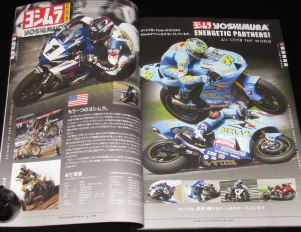 ヨシムラ 家具 アンティーク調 キャビネット 棚 吉村 YOSIMURA ヨシムラ 家具 アンティーク調 キャビネット 棚 吉村 YOSIMURA