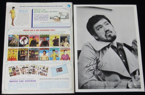 洋書】BRUCE LEE HIS PRIVACY AND ANECDOTES ブルース・リー / 古本