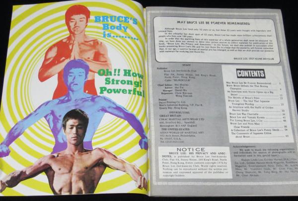 洋書】BRUCE LEE HIS PRIVACY AND ANECDOTES ブルース・リー / 古本