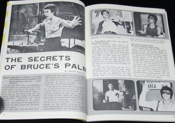 洋書】BRUCE LEE HIS PRIVACY AND ANECDOTES ブルース・リー / 古本