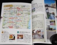 廃線跡ウォーキング 東日本　都電38系統/東京陸軍兵器補給廠専用線/手宮線