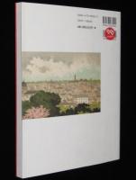 日本の美術絵はがき1900‐1935　明治生まれのレトロモダン