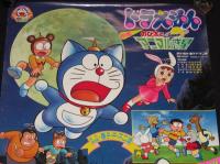 映画ポスター】ドラえもん のび太とアニマル惑星／チンプイ/藤子・F