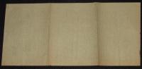 【戦前新聞】大阪毎日新聞　号外　明治37年6月17日　常陸 佐渡 長門の三船撃沈せらる