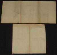 【戦前新聞】大阪毎日新聞　号外／第二号外　2枚セット　明治37年10月12日　敵軍の大襲来