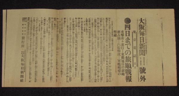 桑田泉のクォーター理論 実践編 全巻全6巻 + Disc0 計7枚
