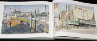 山手線百景　山手線100年記念出版　保田義孝 画