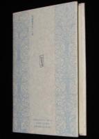 句集　雪の炎　秋叢書第57篇　紅通信付き/資料：『雪の炎』難解字の解読付き