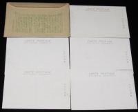 【戦前絵葉書】信州 善光寺　封筒入り5枚/長野市中央道路/仁王門/大勤進