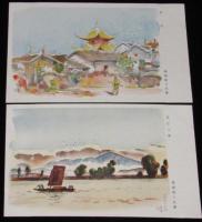 【戦前絵葉書】奥瀬英三　5枚セット　臨時陸軍東京経理部/軍事郵便/従軍画家