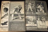 週刊ベースボール　昭和56年2/23特大号　81プロ野球選手写真名鑑/江夏豊/高橋直樹