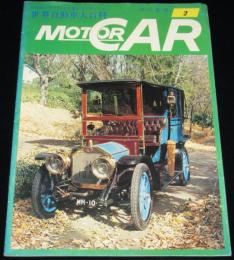 週刊モーターカー 2号　世界自動車大百科/アドラー/アルファロメオ