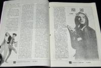 【中文書】SOCIALITY RHETOR 交际与口オ