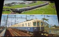 トッパンのカメラえほん　にほんのれっしゃ　新幹線ひかり号/ロマンスカー/南海ズームカー
