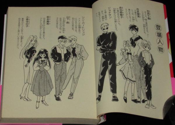 エイリアン|アーカイブ【初版帯付き】 【公式通販】