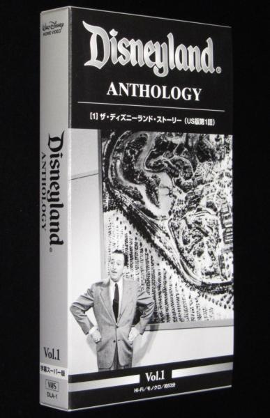 児童伝記シリーズ2 野口英世 日本が世界にほこる医学者(宮脇紀雄