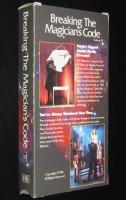【VHSビデオ】輸入ビデオ Breaking the Magician's Code Vol.2 破られたマジシャンの掟