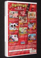 【アニメDVD】名作アニメシリーズVol.4　赤ずきんちゃん　ディズニー初期短編集