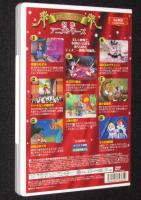 【アニメDVD】名作アニメシリーズVol.5　田舎のねずみ　ディズニー初期短編集
