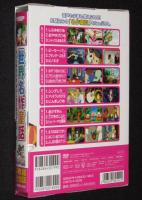 【アニメDVD】世界名作童話　6枚組　全18話　楽しいアニメで日本語と英語が学べる