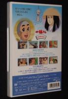 【DVD】一休さん（16）　東映アニメーション　2話収録・約58分