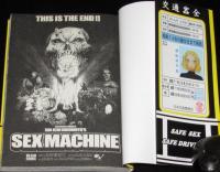 セックス・マシーン 全2巻 ビームコミックス 初版帯付(ヒロモト森一