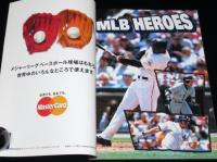 2002 日米野球公式プログラム　MLB vs NPB/メジャーリーガー来日の歴史/松井秀喜インタビュー