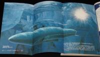 SFアドベンチャー 1981年7月号　張仁誠/高千穂遙/バロン吉元/横田順彌/豊田有恒