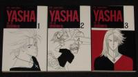 YASHA 夜叉　全12巻　フラワーコミックス
