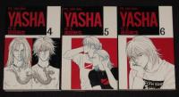 YASHA 夜叉　全12巻　フラワーコミックス