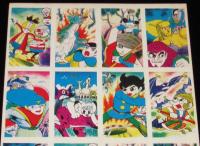 【駄玩具】角面子 ひょうたん島/マグマ大使/遊星仮面 ほか　16枚入りシート　昭和40年代頃/パチモン