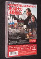 【DVD】ルビー＆カンタン　ジャン・レノ/ジェラール・ドパルデュー