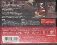 【DVD】ルビー＆カンタン　ジャン・レノ/ジェラール・ドパルデュー